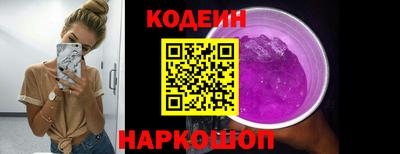 прущая мука Кимры