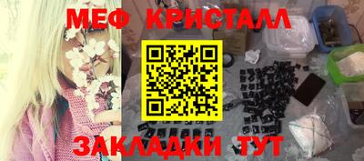 прущая мука Кимры