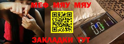 соль курить ск Кинель