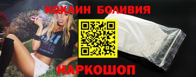бутират Кингисепп