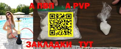 прущая мука Кимры
