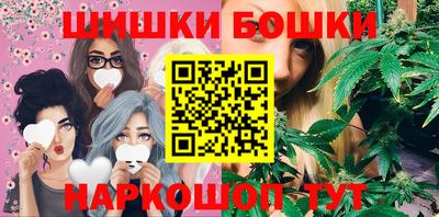 прущая мука Кимры