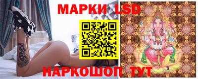соль курить ск Кинель