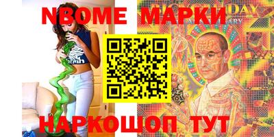 соль курить ск Кинель