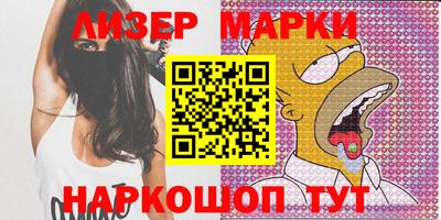 прущая мука Кимры