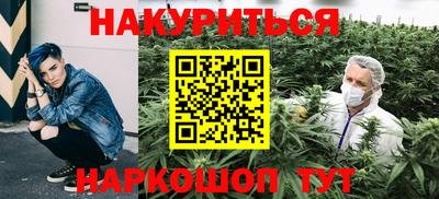 прущая мука Кимры
