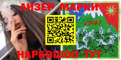 соль курить ск Кинель