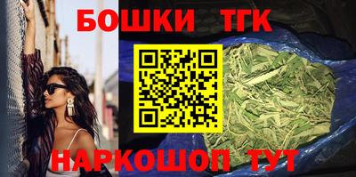 бутират Кингисепп