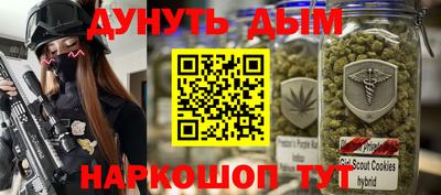 соль курить ск Кинель
