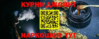 бутират Кингисепп