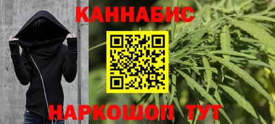 соль курить ск Кинель