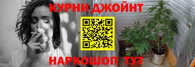 прущая мука Кимры