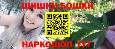 бутират Кингисепп