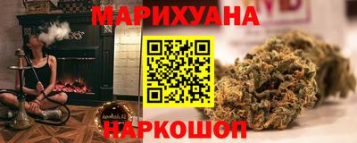 прущая мука Кимры