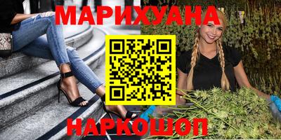 соль курить ск Кинель
