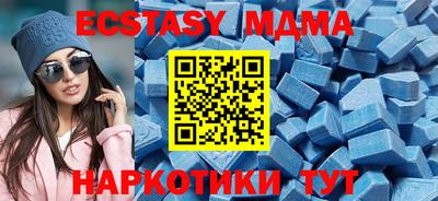 соль курить ск Кинель