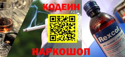 прущая мука Кимры