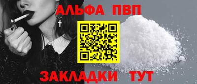 прущая мука Кимры