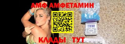 прущая мука Кимры