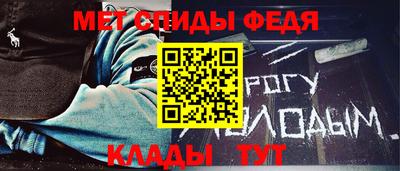 прущая мука Кимры