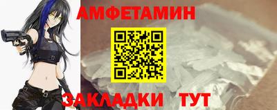 соль курить ск Кинель