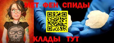 соль курить ск Кинель