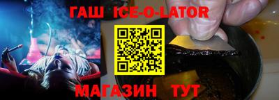 прущая мука Кимры
