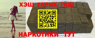 бутират Кингисепп