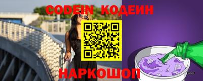 соль курить ск Кинель