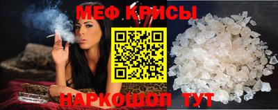 соль курить ск Кинель
