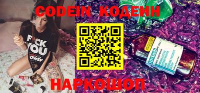прущая мука Кимры