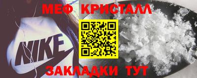 прущая мука Кимры